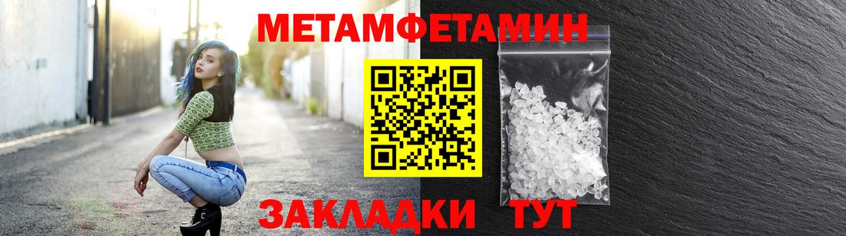 АМФ VHQ  Вход с VPN  Уссурийск 