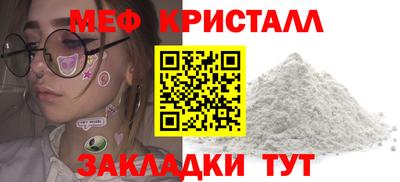 ешки Кумертау