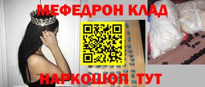 ешки Кумертау