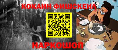 спиды Кулебаки