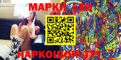 ешки Кумертау
