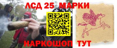 СК Кунгур