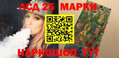 спиды Кулебаки