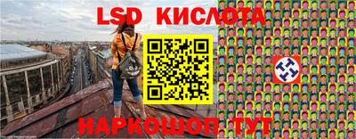 ешки Кумертау
