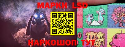 СК Кунгур
