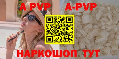 ешки Кумертау