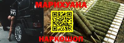 ешки Кумертау