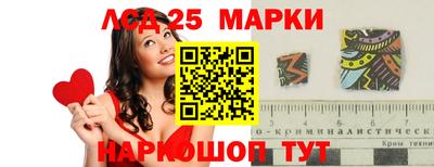 спиды Кулебаки