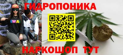 ешки Кумертау