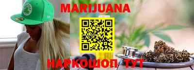 спиды Кулебаки