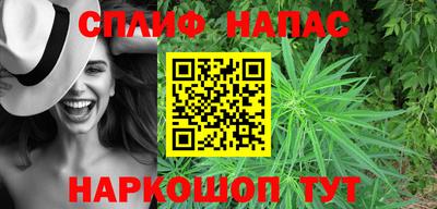 ешки Кумертау