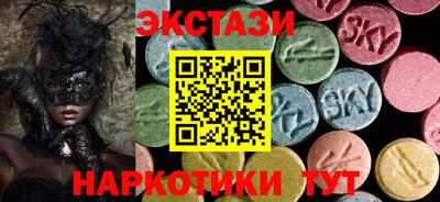 спиды Кулебаки
