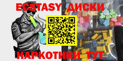 спиды Кулебаки