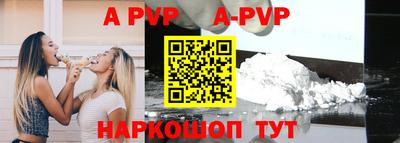 спиды Кулебаки