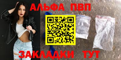 СК Кунгур