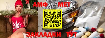 ешки Кумертау