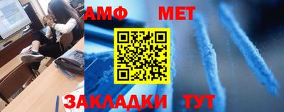 ешки Кумертау