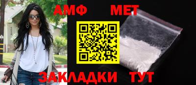 ешки Кумертау