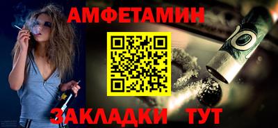СК Кунгур