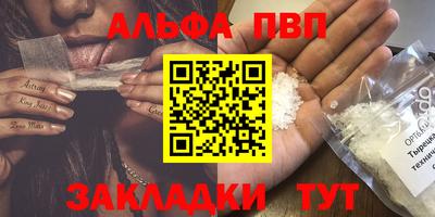 ешки Кумертау