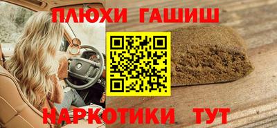 спиды Кулебаки