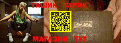 спиды Кулебаки