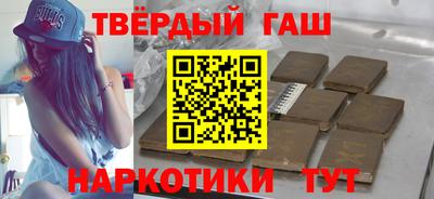 ешки Кумертау