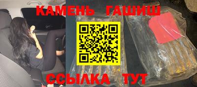 ешки Кумертау