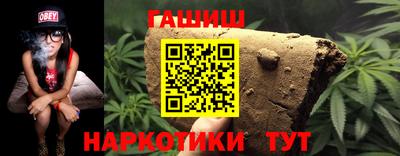 СК Кунгур