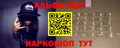 спиды Кулебаки