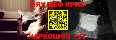 ешки Кумертау