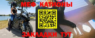 ешки Кумертау
