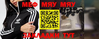 спиды Кулебаки