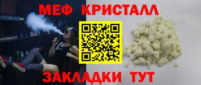 ешки Кумертау