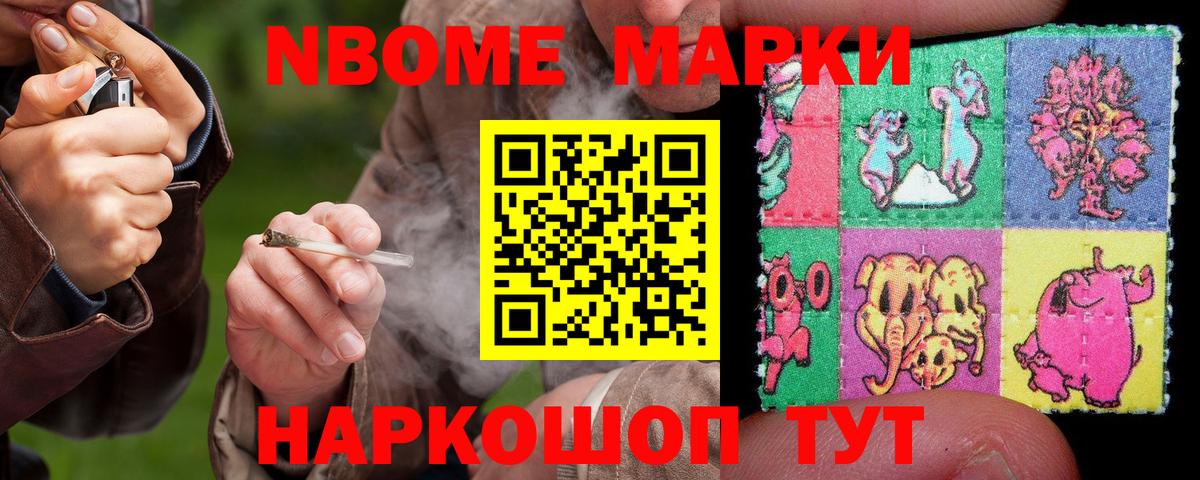 Уссурийск  Лсд 25 экстази ecstasy  Вход с VPN  LSD-25 экстази  LSD-25 экстази кислота 